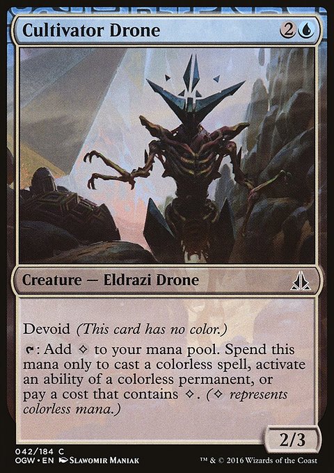 Cultivator Drone